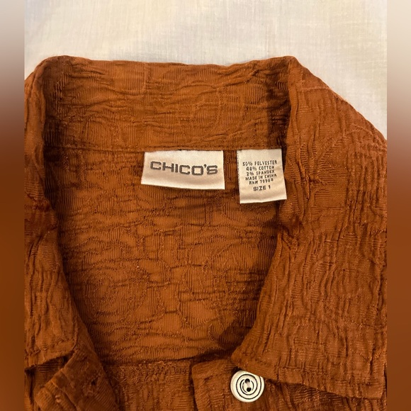 Textured vest - Picture 2 of 3